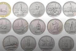 Фальшивомонетчики. Как Россия снова переписывает историю