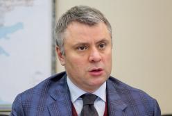 Витренко зарабатывает больше, чем глава нефтегазовой компании в Норвегии