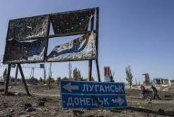 Як воєнний стан відіб'ється на ситуації на Донбасі