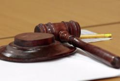 Вернет ли Украина «долг Януковича»