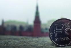 Весь «русский мир» идет ко дну