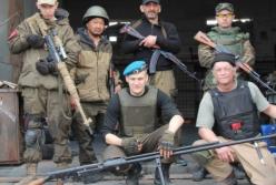 ​Перемирие? Не, не слышали...