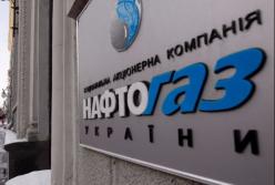 Как неожиданные проблемы «Нафтогаза» связаны с перспективами досрочных выборов осенью