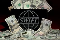 ​Когда Россию отключат от SWIFT?