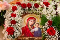 4 ноября: какой сегодня праздник, приметы и что нельзя делать 