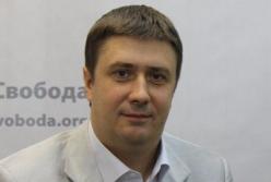 Кириленко Вячеслав Анатольевич