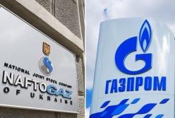 Нафтогаз переміг у Газпрому: чи виплатить Росія $3 млрд боргу