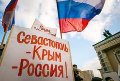Почему россияне верят, что Крым можно не отдавать