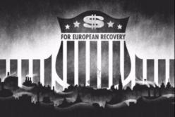 Нужен ли Украине «план Маршалла»