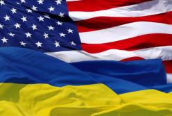 Выборы в США и украинский вопрос