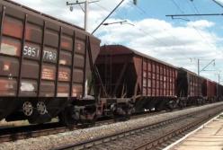 Критически важно, чтобы УЗ в полной мере обеспечивала перевозку грузов и работников на предприятия