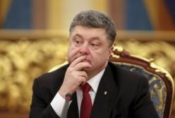 Что США сказали Порошенко