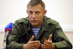 Будет ли партия Захарченко в Верховной Раде?