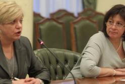 Тайна Гонтаревой и Яресько