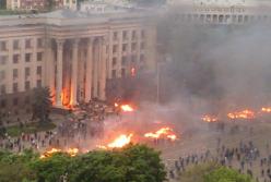 Результаты анализа