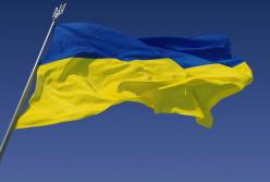 Стислий прогноз на 2017 для України