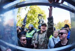 Марш УПА в Киеве: все новости, видео и подробности онлайн