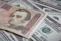 ​Курс гривны. Просто экономика