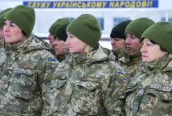 По примеру Израиля: почему в Украине женщин ставят на воинский учет