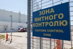 Сколько миллиардов долларов Украина теряет на контрабанде
