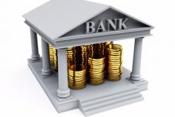 Банковская система - количество и качество