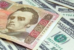 И доллар станет гривней. Как будут работать новые правила денежных переводов из-за границы