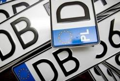 Что делать с евробляхерами? 