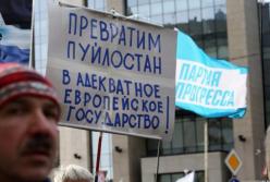 Политические репрессии Кремля в Калининграде