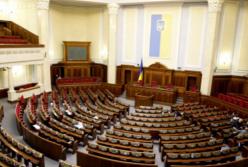 Суть украинской политики: развести, обмануть, кинуть