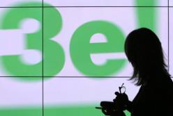 Прошел только год: депутату СН стало стыдно за логотип ЗЕ