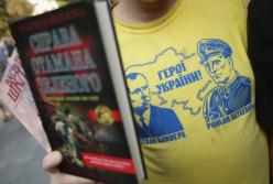 Почему героизация Бандеры и Шухевича пока неуместна для Украины