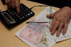 Украинцам еще не раз придется чувствовать повышение тарифов