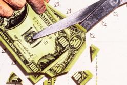 Президент России отрешен от должности