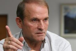 Козачки на границе