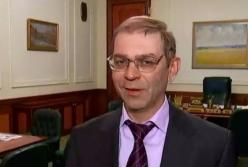 Посадите Пашинского, докажите, что в Украине есть изменения