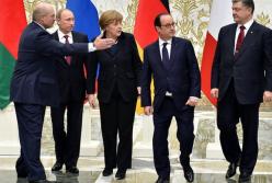 Смерть Минска