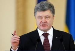 Карточный домик Порошенко