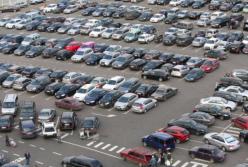 ​Три кусочка для маленького пазла