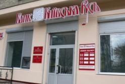 Боги (любі друзі) боргів не повертають?