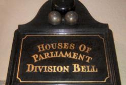 Вместо загробного голоса - Division Bell
