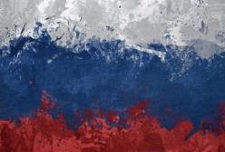 России предстоят непростые времена