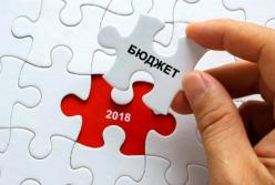Экономист рассказал о «минах» в бюджете-2018