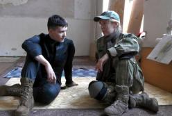 Надія Савченко зблизька