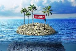 Можно ли победить офшоры?