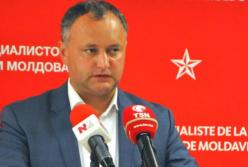 Большой урок для Украины