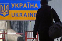 Вы не уехали из Украины только потому, что вам здесь лучше