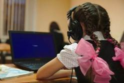Почему Украина не готова к онлайн обучению