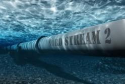 Борьба не за газ. Что происходит вокруг Северного потока-2