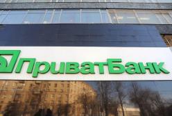 ​В ПриватБанке - дикий кипиш
