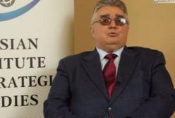 Состояние войны